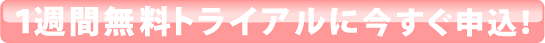 1̵ȥ饤˺