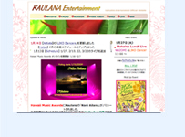 KAULANA Entertaiment